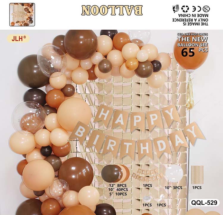 Brown Balloon Garland (1).jpg