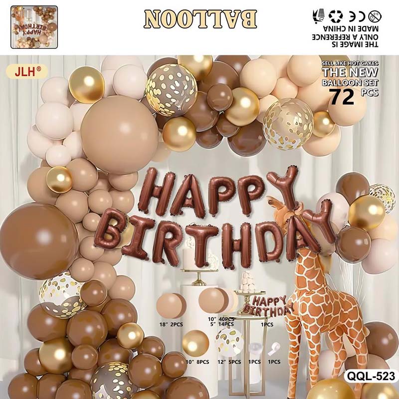 72PCS Wholesale OEM Rustic Fog and Brown Balloon Set for Birthday Wedding Party QQL-523